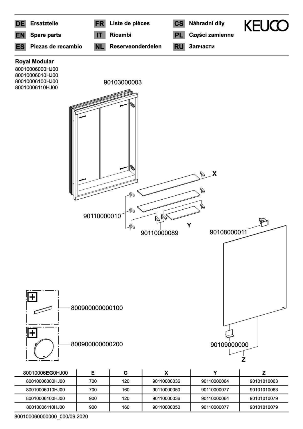 KEUCO Royal Modular 2.0 SPS, unbel. 80010, Einb,1Steckd,sb-elox,600x700x160mm