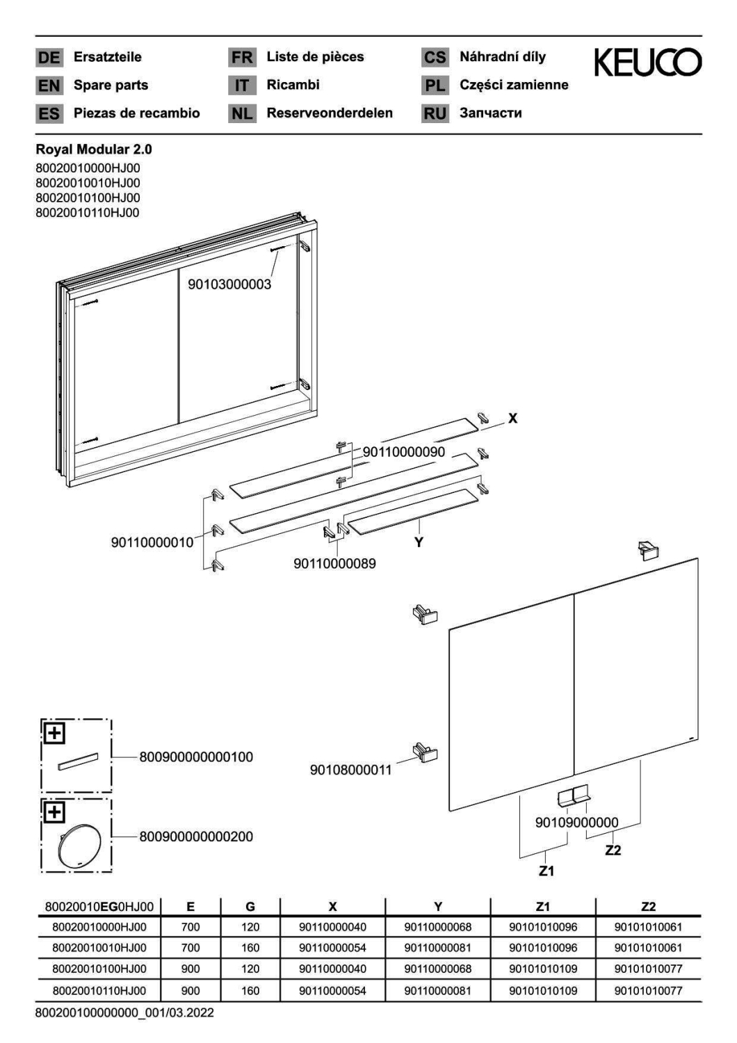 KEUCO Royal Modular 2.0 SPS, unbel. 80020, Einb,oSteckd,sb-elox,1000x700x120mm