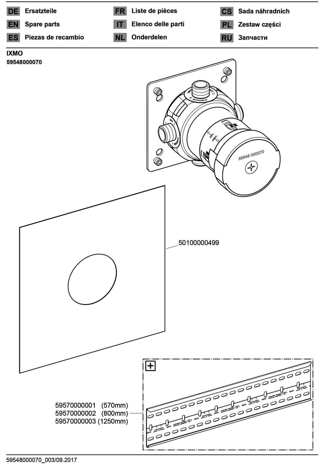 KEUCO UP Funktionseinheit IXMO 59548, für 3-Wege Umstellventil DN15