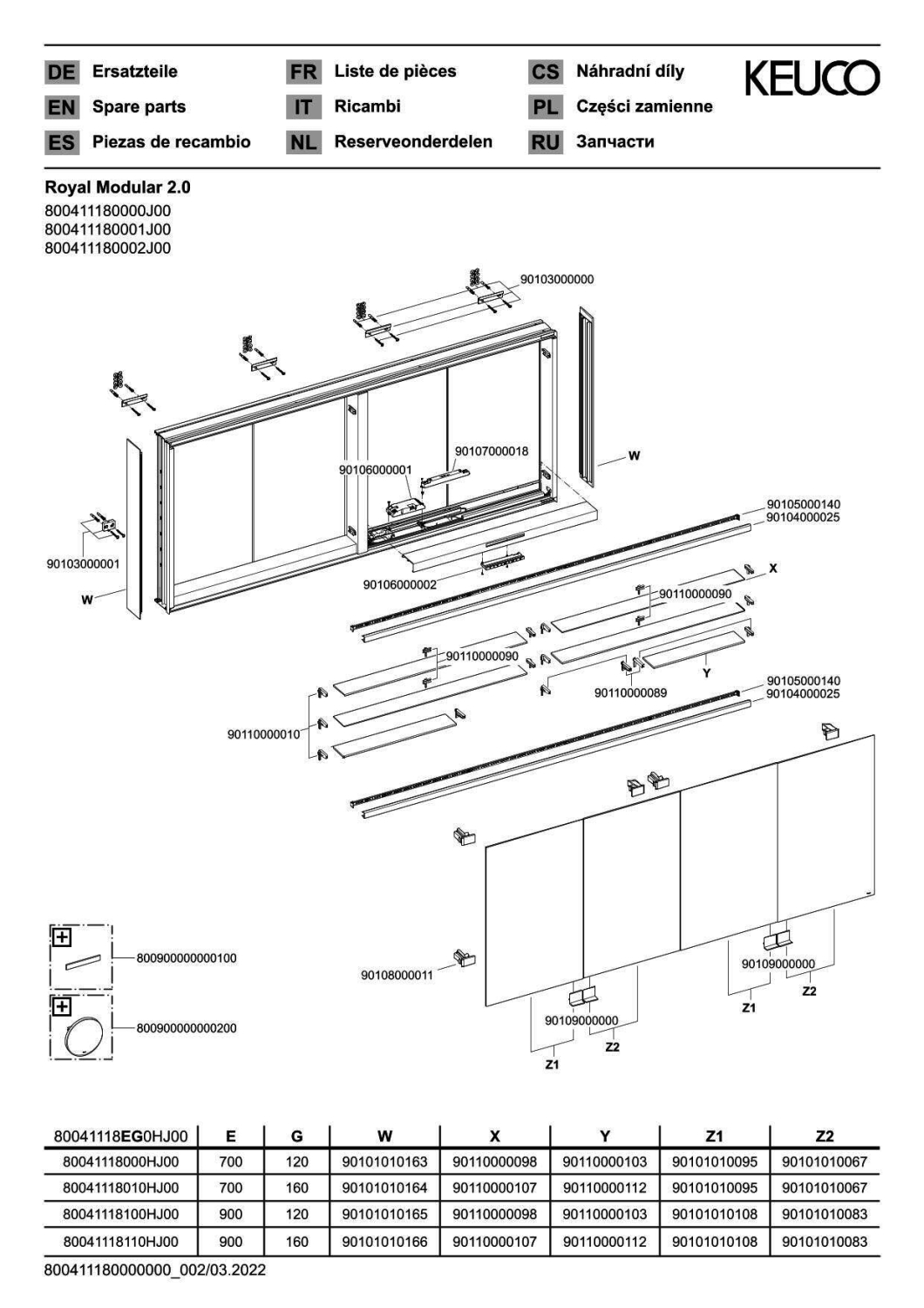 KEUCO Royal Modular 2.0 SPS, bel. 80041, Vorb,4Steckd,sb-elox,1800x700x160mm