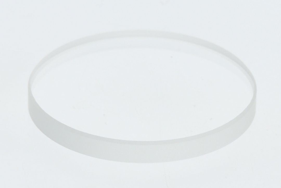 BOSCH Ersatzteil TTNR: 7747026281 Schauglas 44 S=4,5-5,5 (1x)