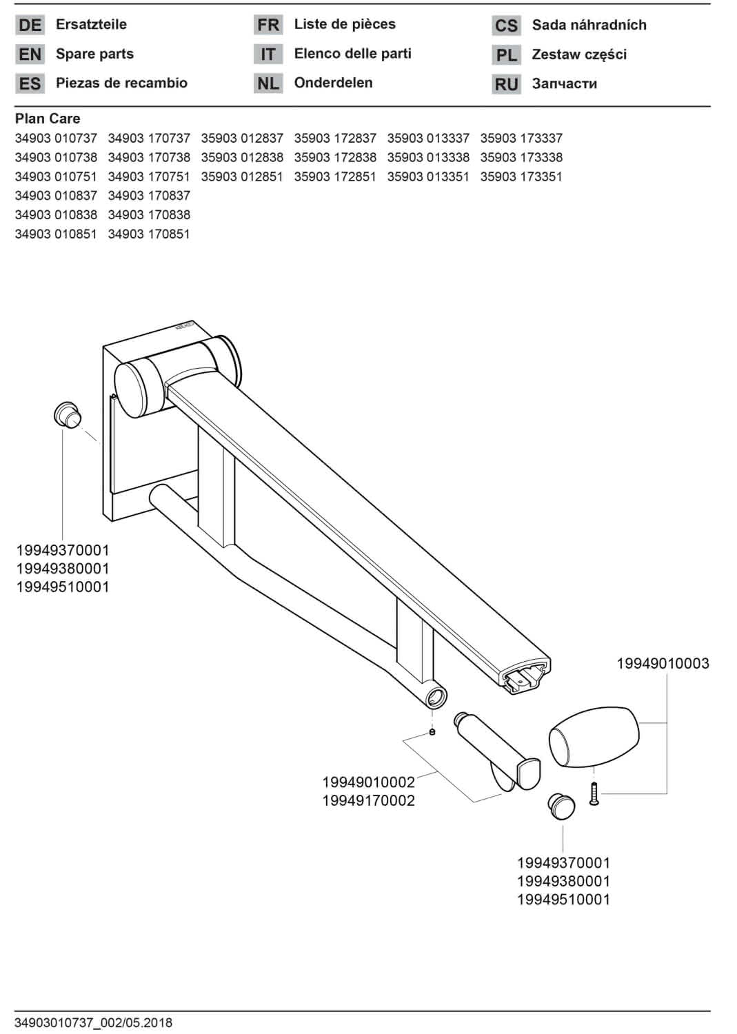 KEUCO SK-Griff WC Plan Care 34903, mit WC-PH, verchromt/lichtgrau, 700 mm