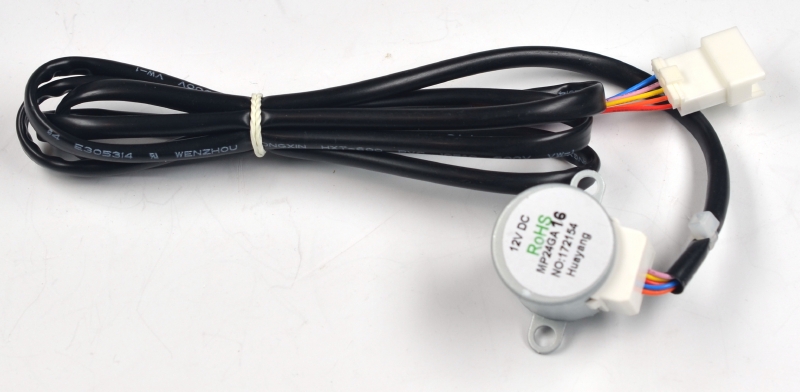 Remko Raumklimager.e Swingmotor, verti. ATY 525 DC IT