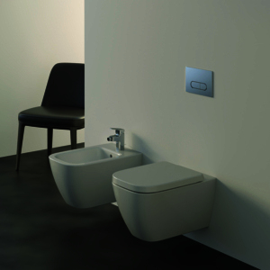 IS Wand-Bidet i.life B 355x540x300mm Weiß mit IdealPlus