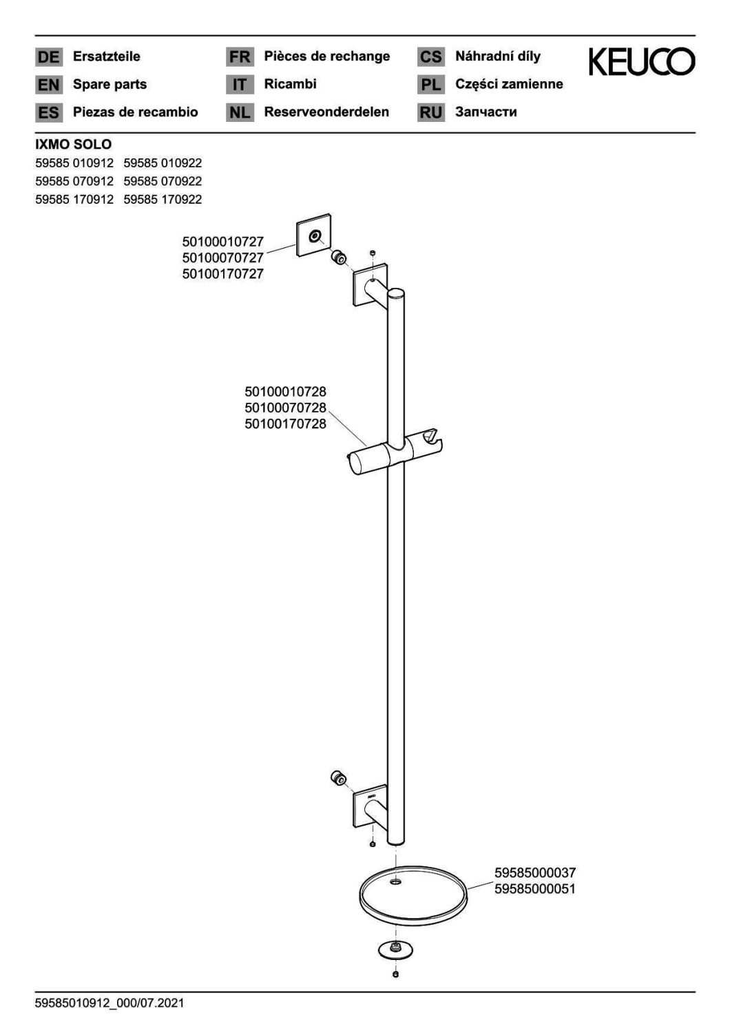 KEUCO Brausestange IXMO 59585, eckig, mit Ablage, verchromt/anthrazit, 855 mm