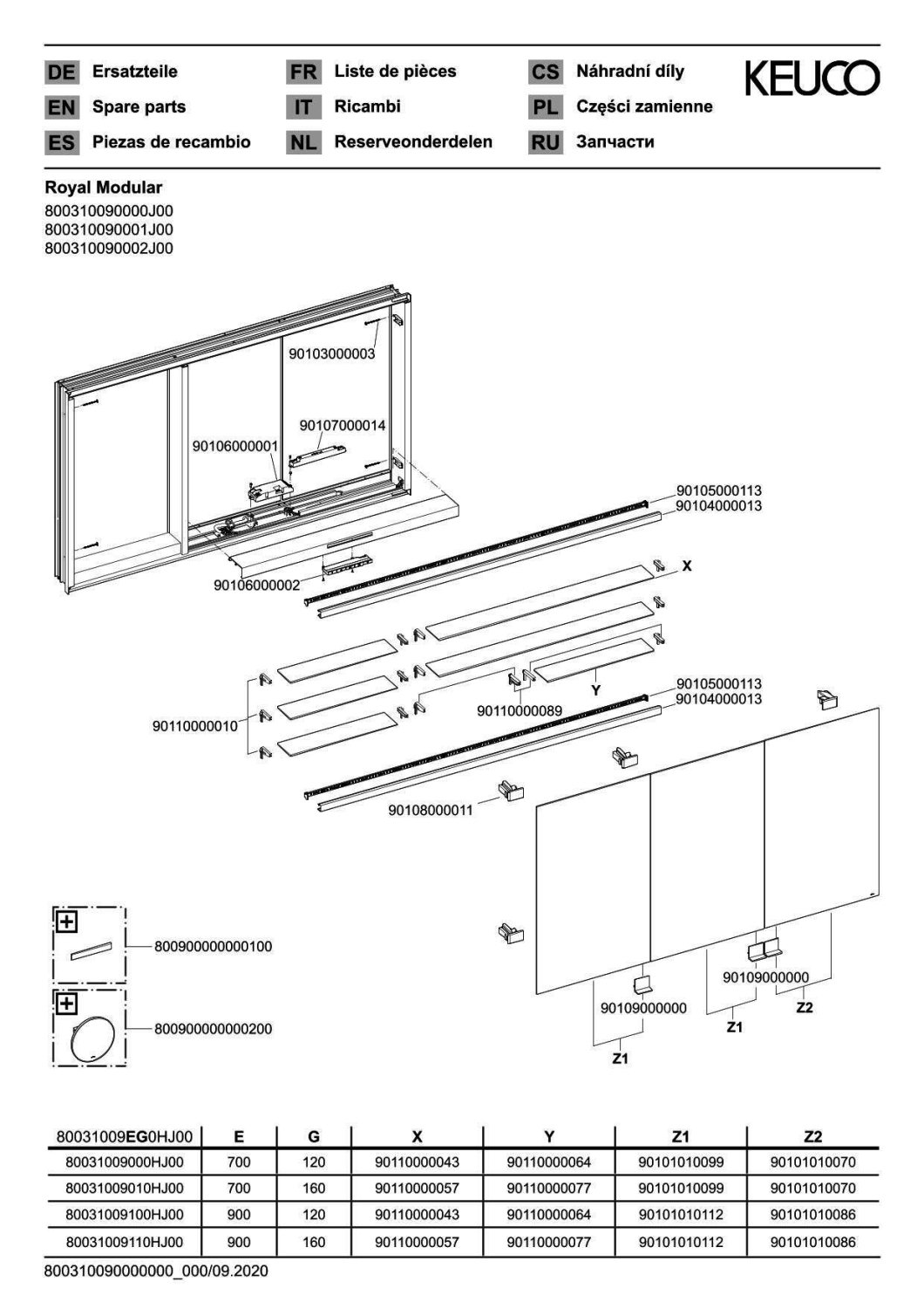 KEUCO Royal Modular 2.0 SPS, bel. 80031, Einb,1Steckd/USB,sb-elox,900x700x120mm