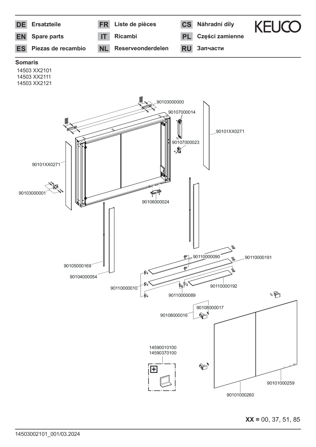 KEUCO SPS Somaris 14503, m.Hzg. VB 1000x710x128mm verspgl.