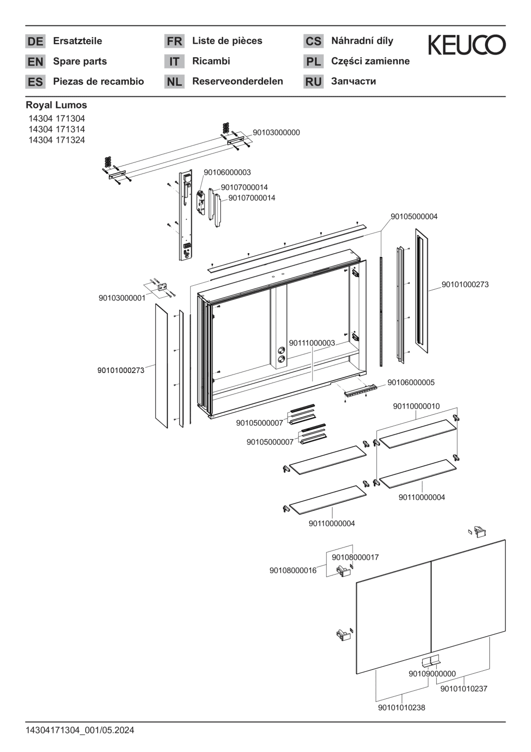 KEUCO SPS Royal Lumos 14304, VB Hzg. 1000x735x165mm si.-elox.