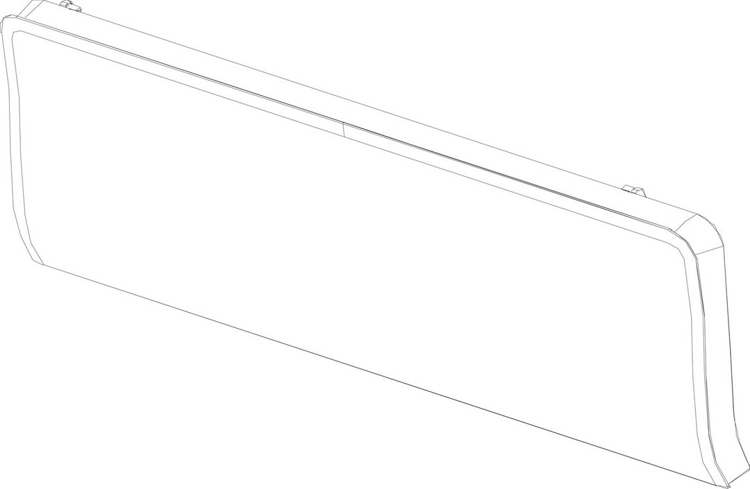 BOSCH Ersatzteil TTNR: 8750501654 Frontklappe