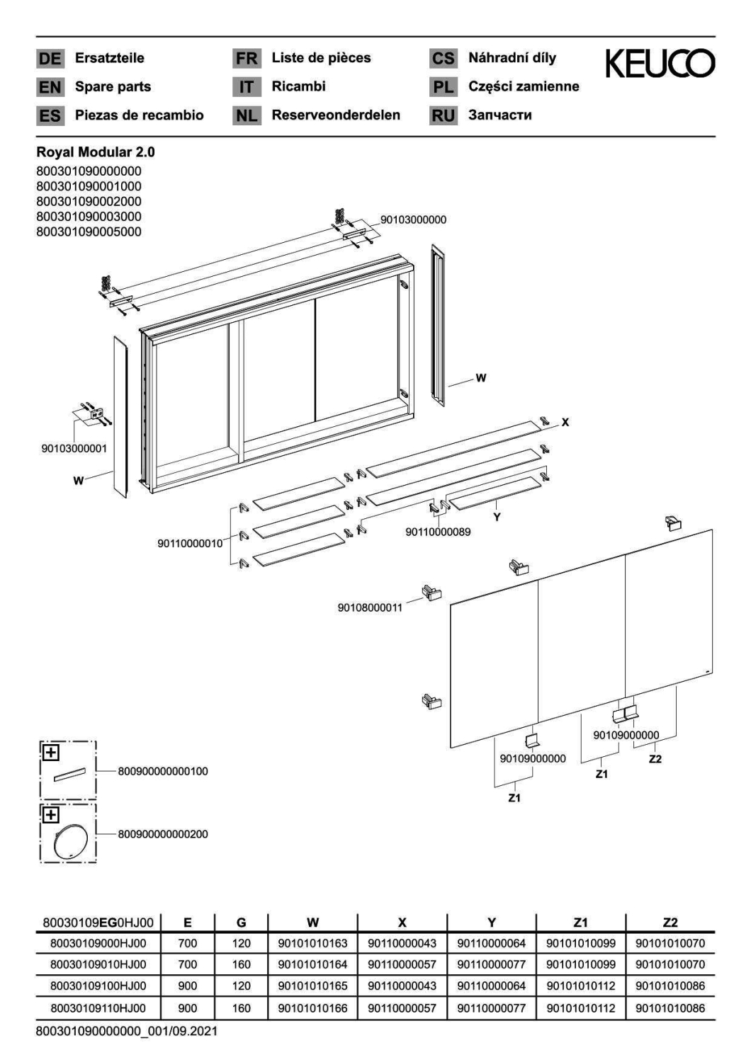 KEUCO Royal Modular 2.0 SPS, unbel. 80030, Vorb,oSteckd,sb-elox,900x700x120mm