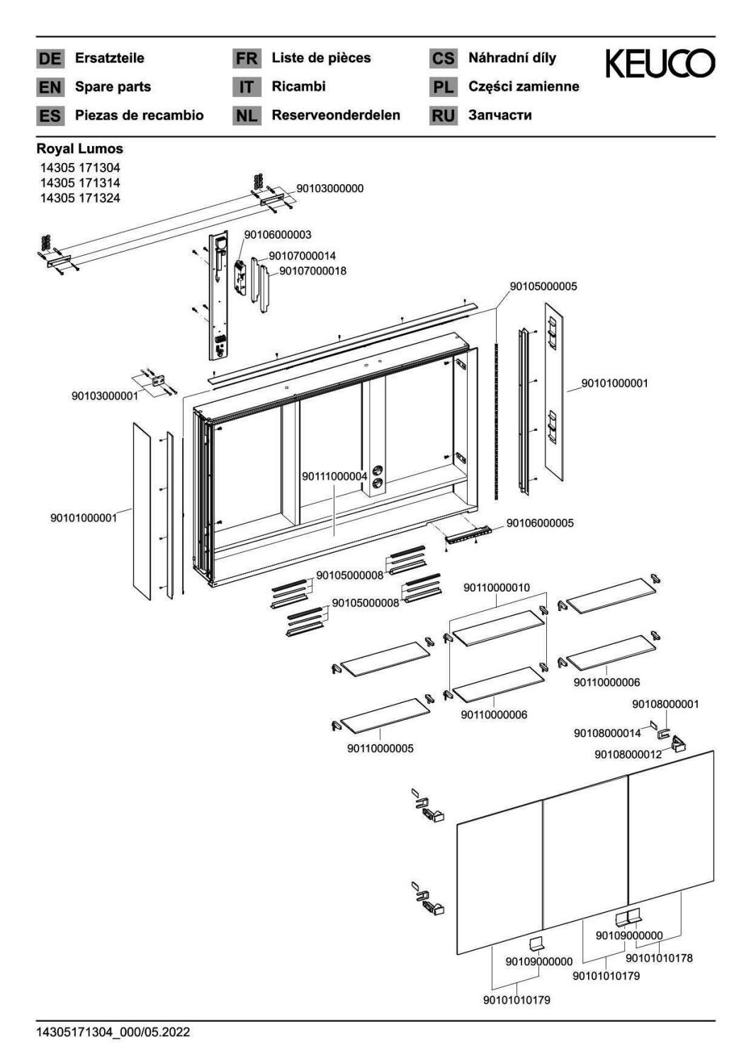 KEUCO SPS Royal Lumos 14305, VB Hzg. 1200x735x165mm si.-elox.