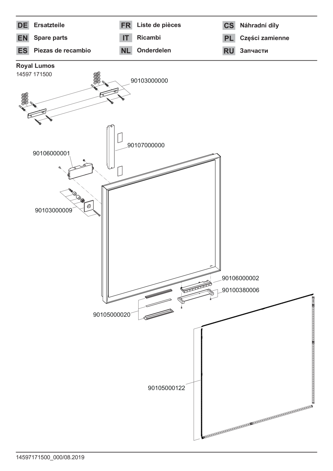 KEUCO LS R. Lumos 14597, silber-erloxiert, 650 x 650 x 60 mm