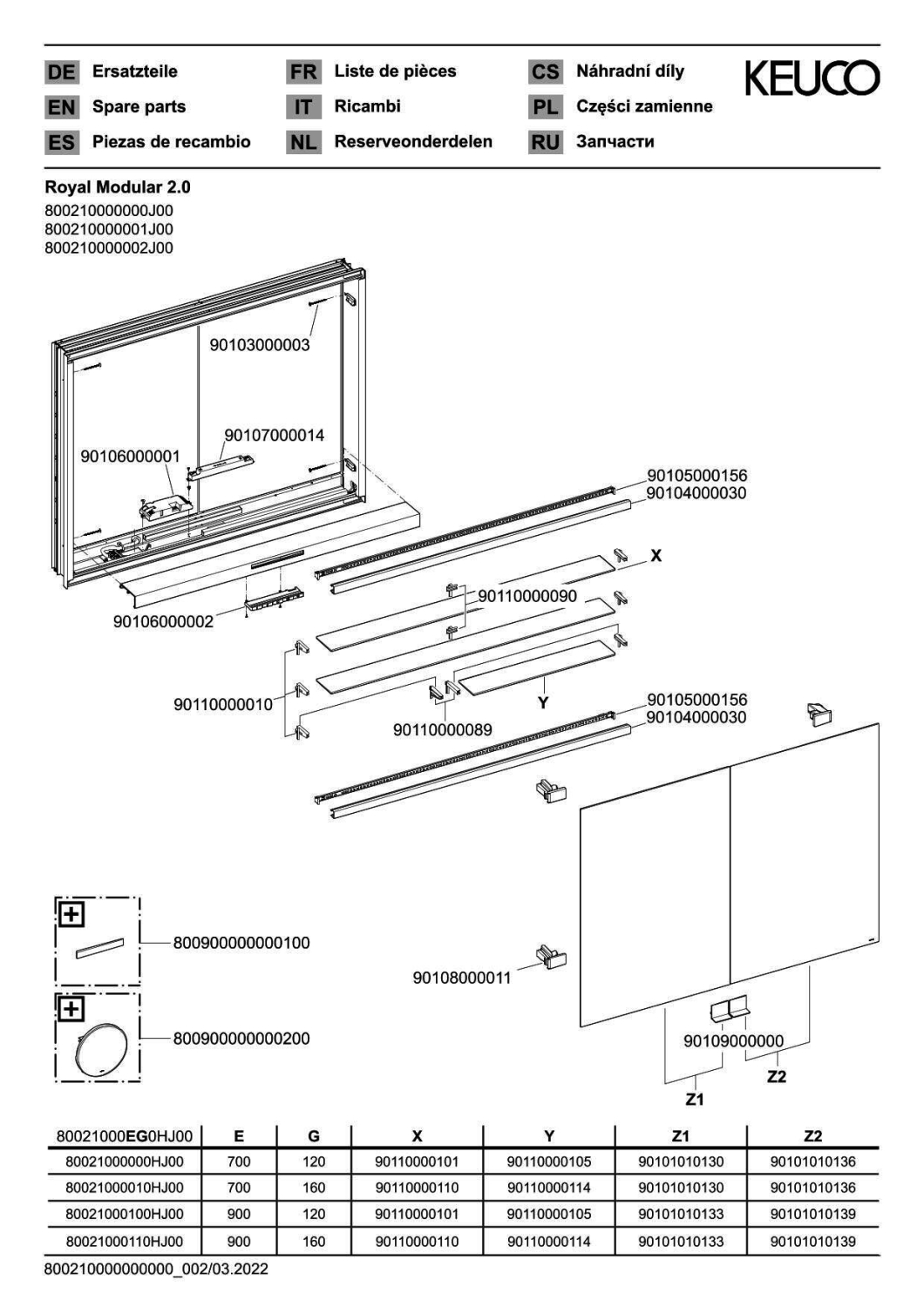 KEUCO Royal Modular 2.0 SPS, bel. 80021, Einb. 2Steckd,sb-elox,1050x700x160mm