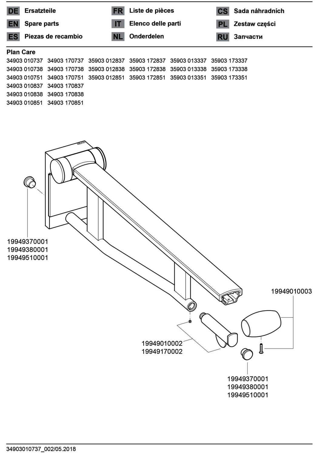 KEUCO SK-Griff WC Plan Care 34903, mit WC-PH, sil-elox/schwarzgrau, 700 mm