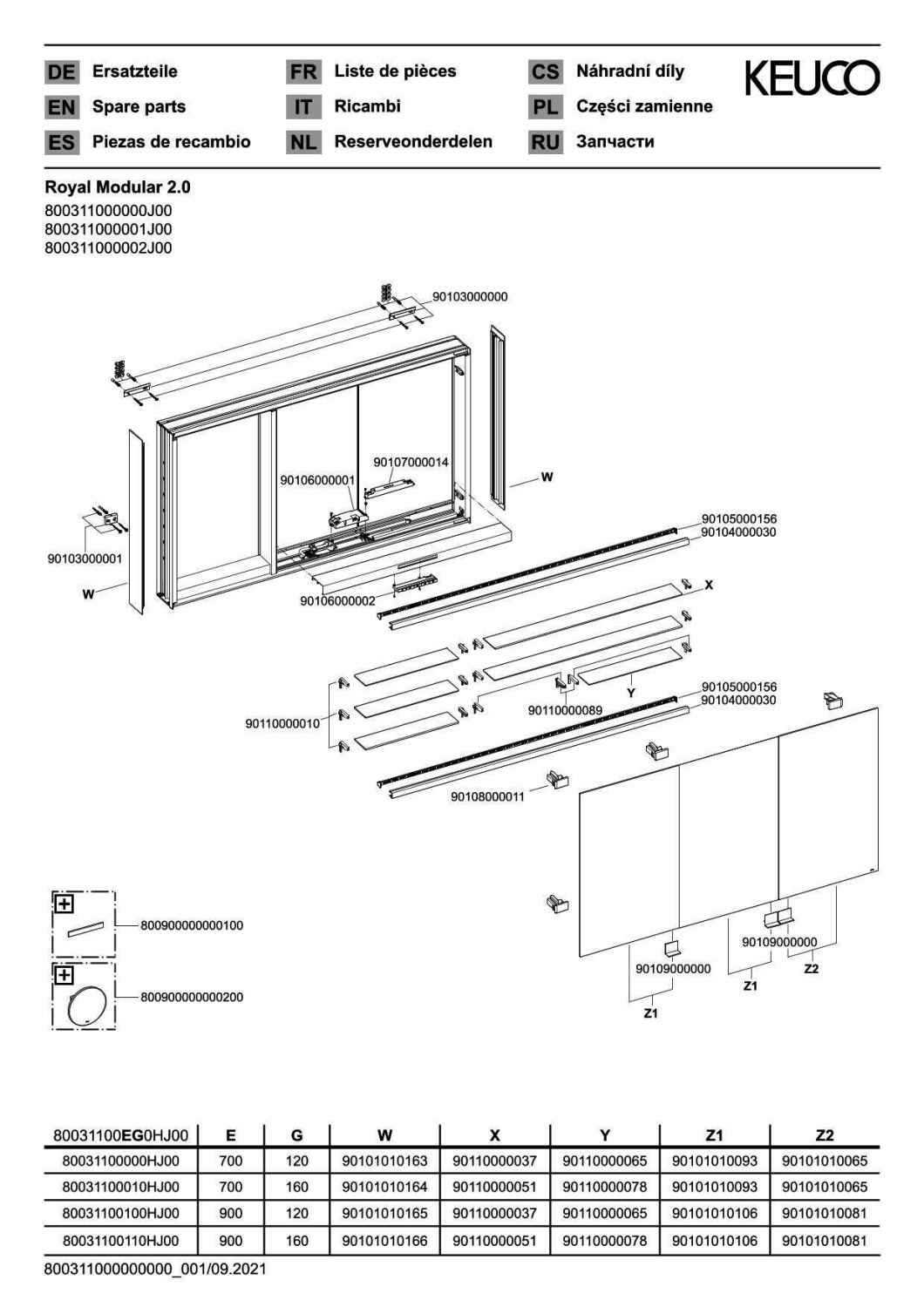 KEUCO Royal Modular 2.0 SPS, bel. 80031, Vorb,1Steckd/USB,sb-elox,1050x700x120mm