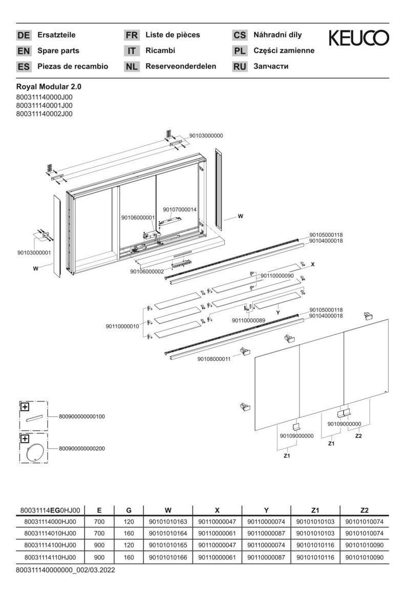 KEUCO Royal Modular 2.0 SPS, bel. 80031, Vorb,oSteckd,sb-elox,1400x900x120mm