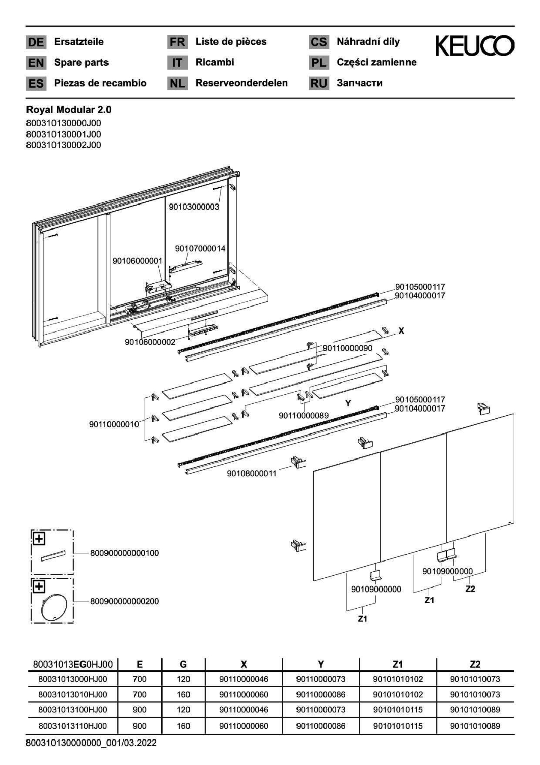 KEUCO Royal Modular 2.0 SPS, bel. 80031, Einb,2Steckd,sb-elox,1300x900x160mm