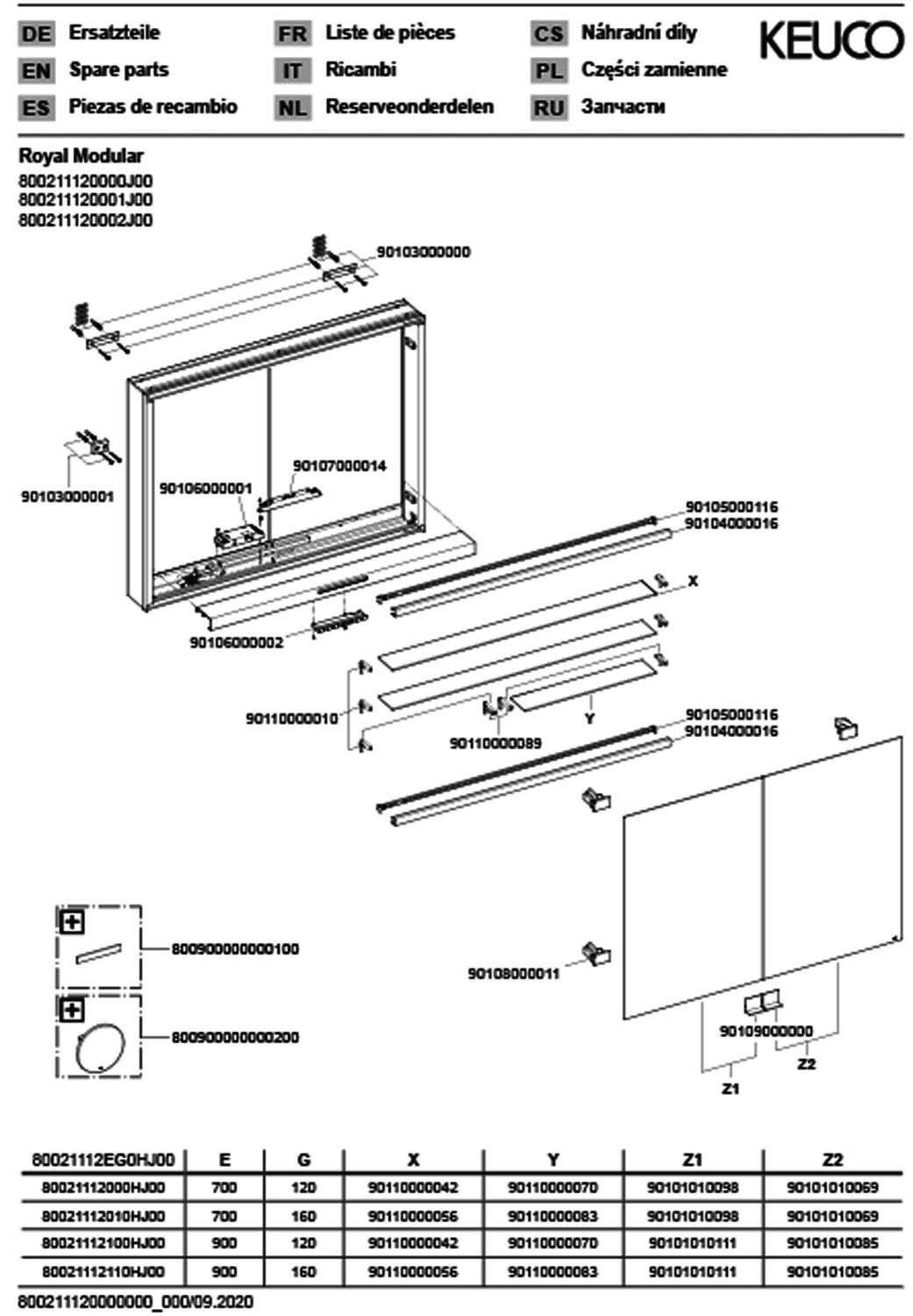 KEUCO Royal Modular 2.0 SPS, bel. 80021, Vorb,2Steckd,sb-elox,1200x700x120mm
