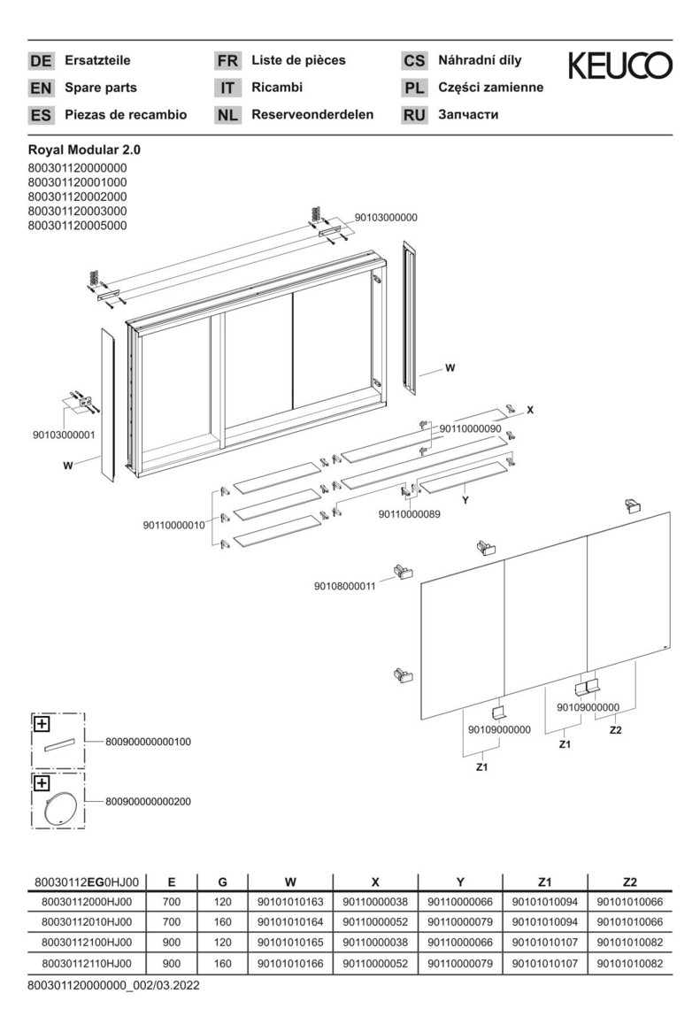 KEUCO Royal Modular 2.0 SPS, unbel. 80030, Vorb,2Steckd,sb-elox,1200x700x160mm