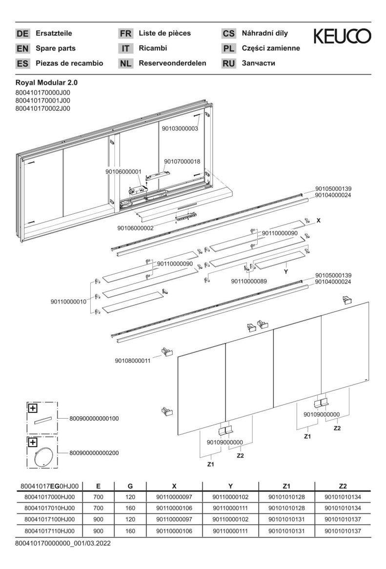KEUCO Royal Modular 2.0 SPS, bel. 80041, Einb,oSteckd,sb-elox,1700x700x120mm