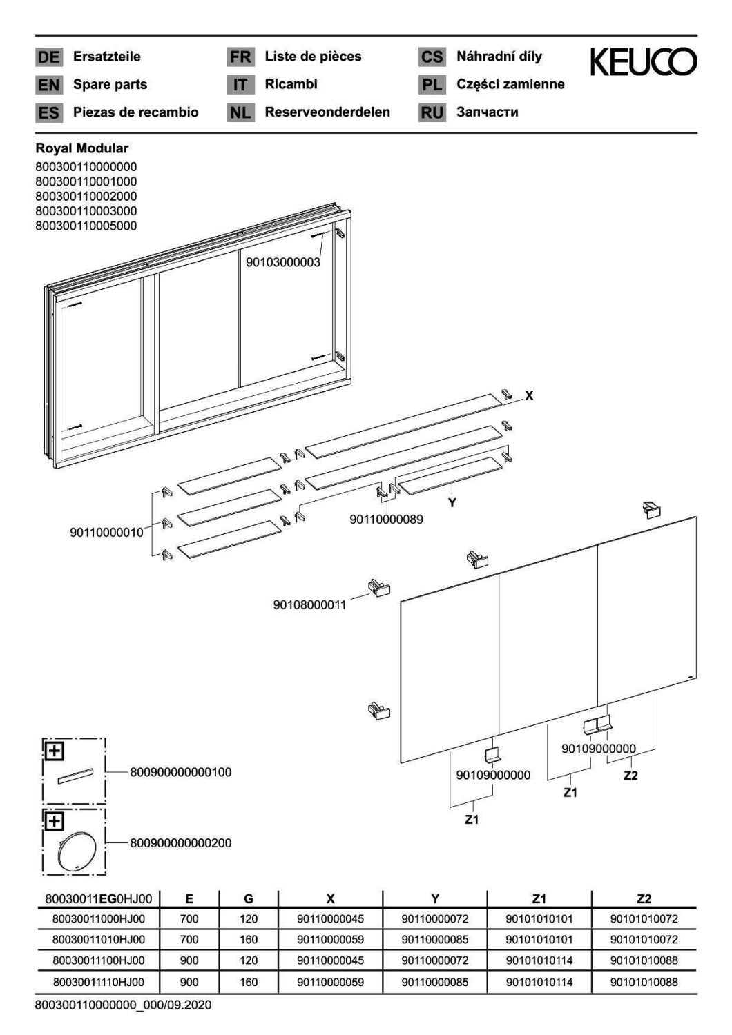 KEUCO Royal Modular 2.0 SPS, unbel. 80030, Einb,2Steckd,sb-elox,1100x700x120mm