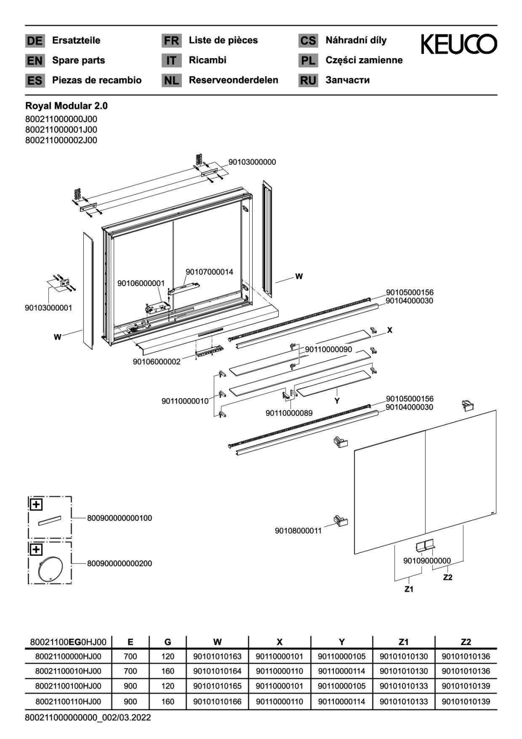 KEUCO Royal Modular 2.0 SPS, bel. 80021, Vorb,2Steckd,sb-elox,1050x700x160mm