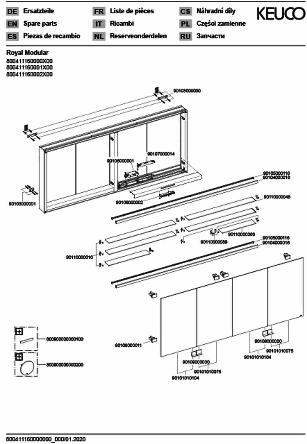 KEUCO Royal Modular 2.0 SPS, bel. 80041, Vorb,4Steckd,sb-elox,1600x700x120mm