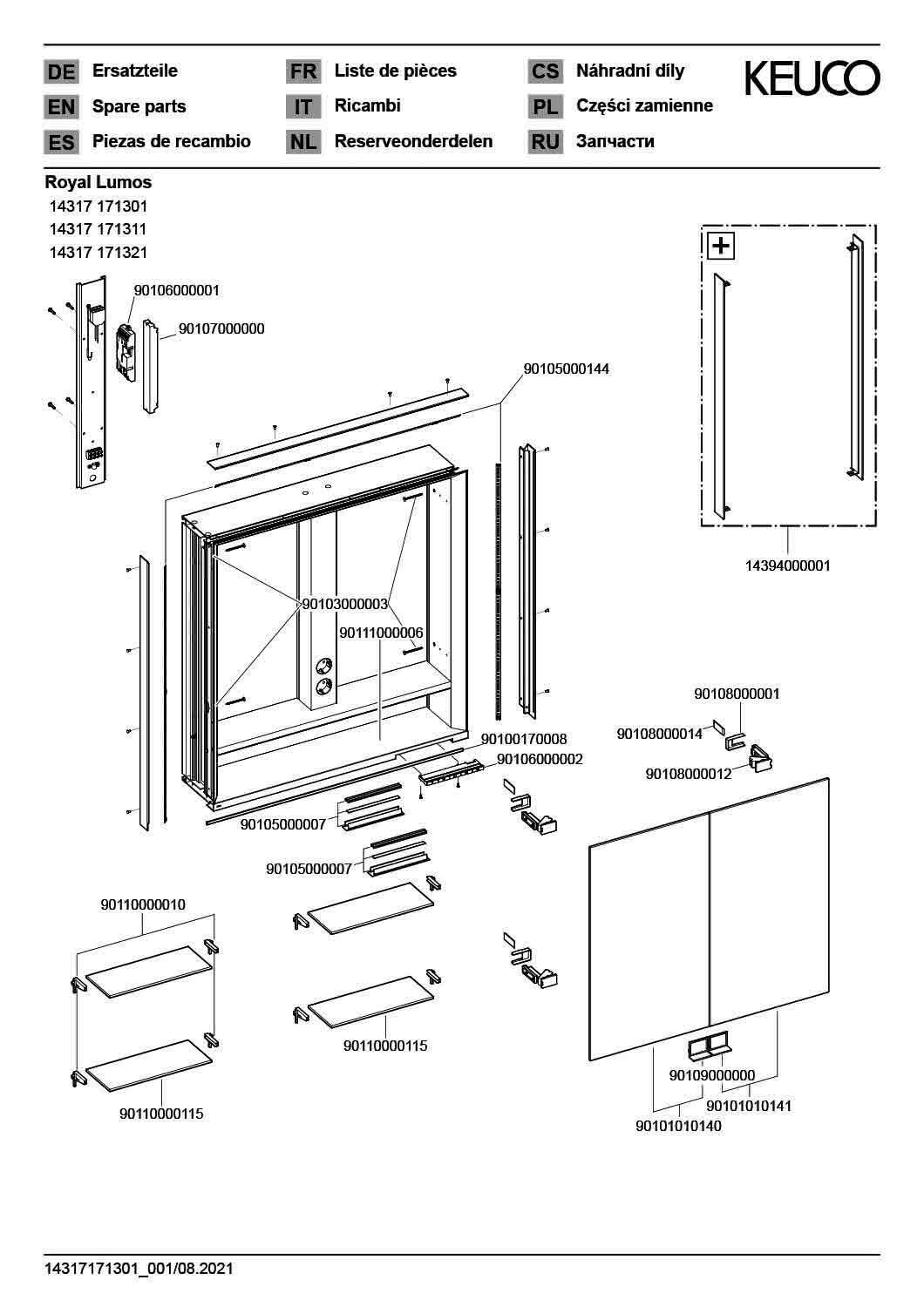 KEUCO SPS R. Lumos 14317, mit Ablagef., Einbau, silb-elox., 700x735x165mm