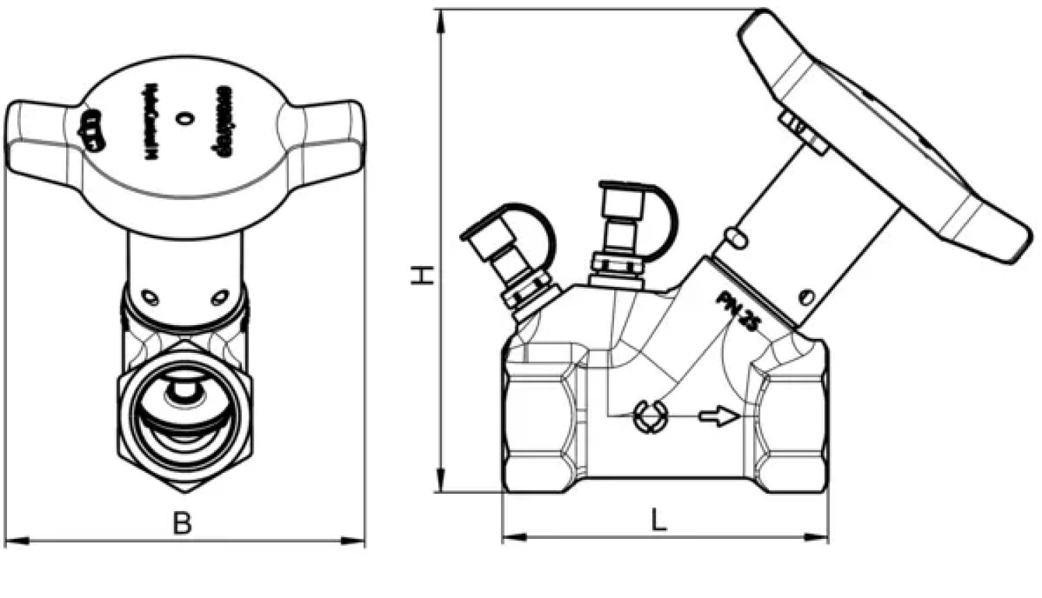 Oventrop-Strangreg.vent. HydroControl M PN25 DN32, Rp1 1/4 IG, HydroPort, EZB
