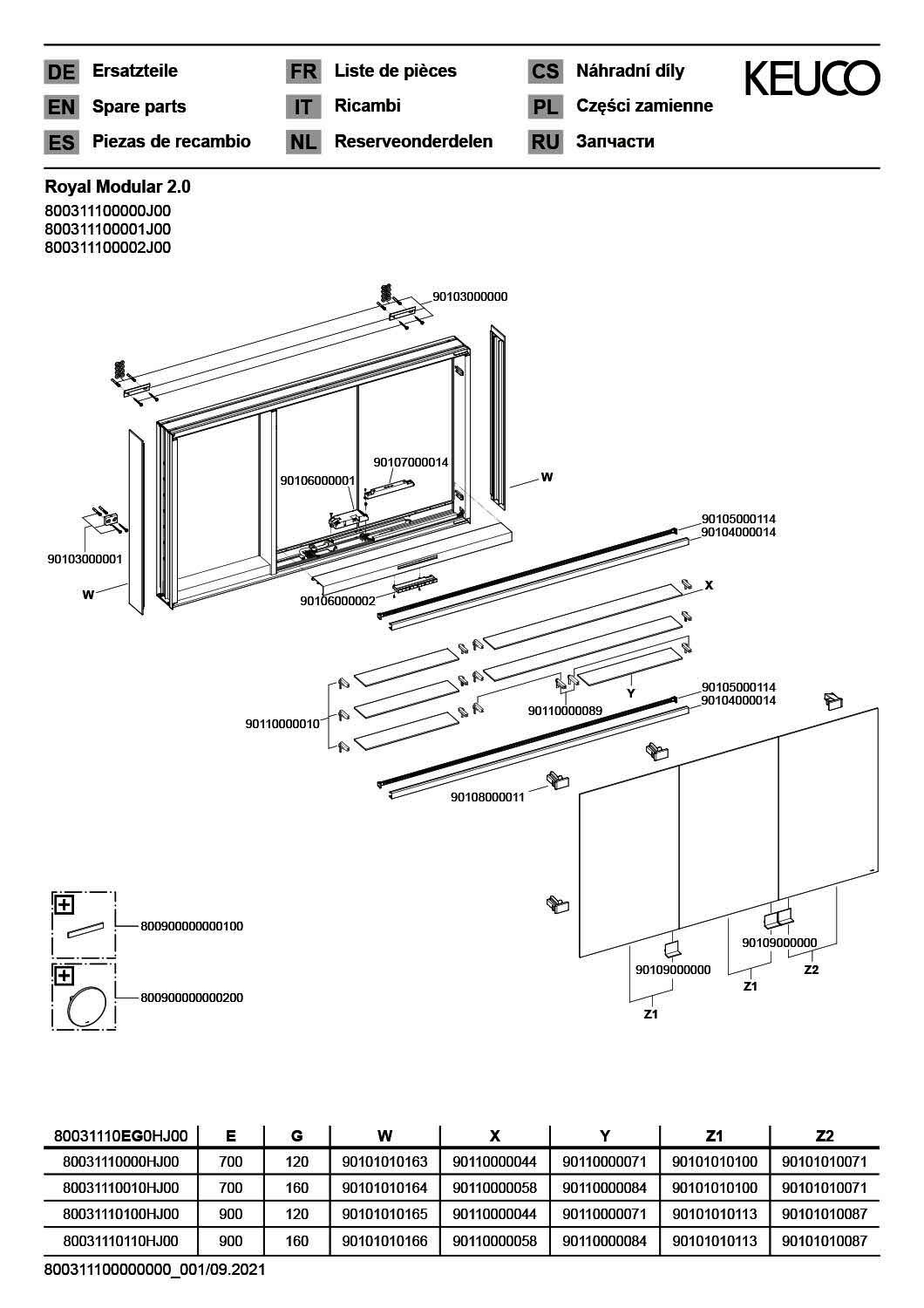 KEUCO Royal Modular 2.0 SPS, bel. 80031, Vorb,2Steckd,sb-elox,1000x700x120mm