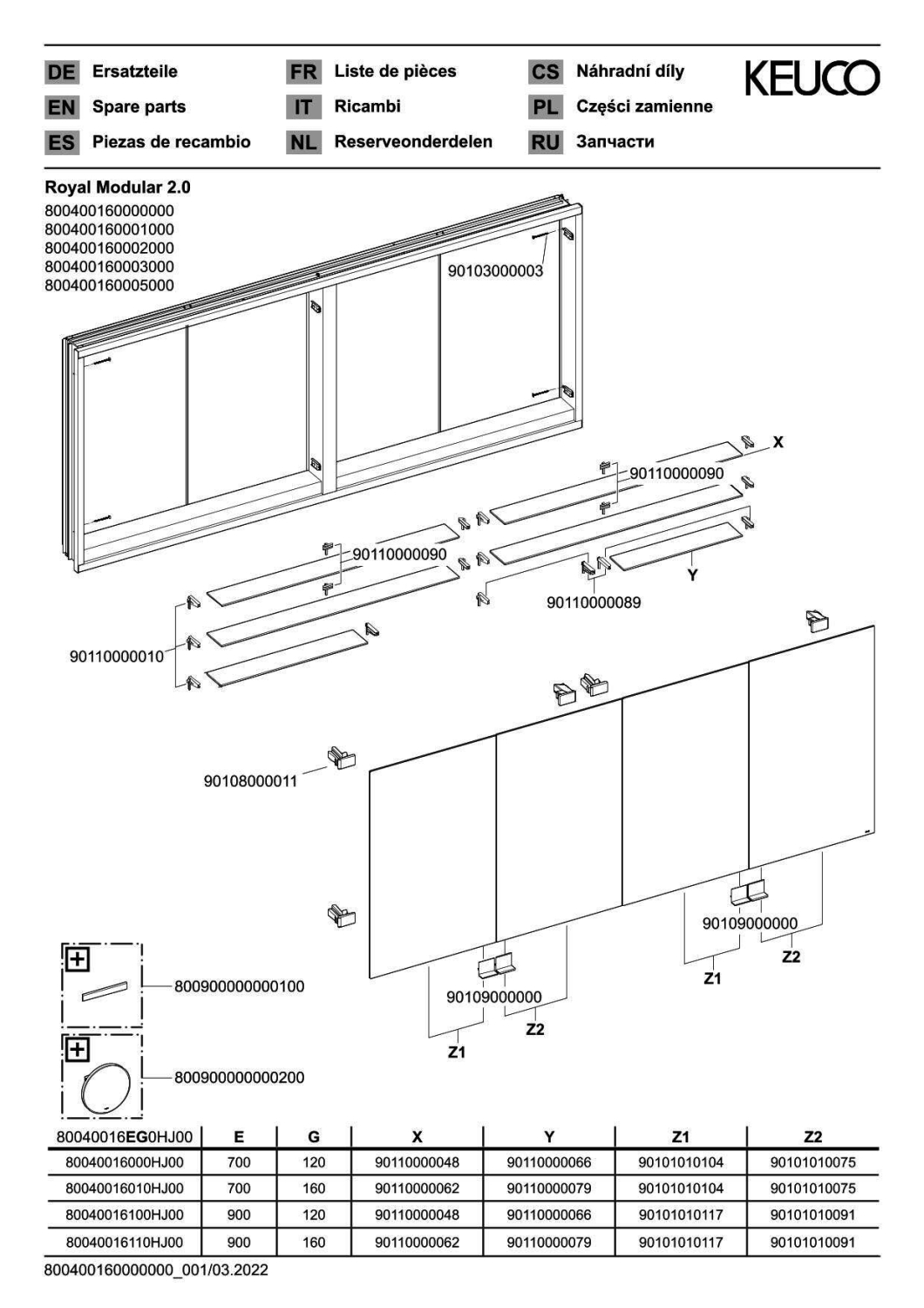 KEUCO Royal Modular 2.0 SPS, unbel. 80040, Einb,4Steckd,sb-elox,1600x700x120mm