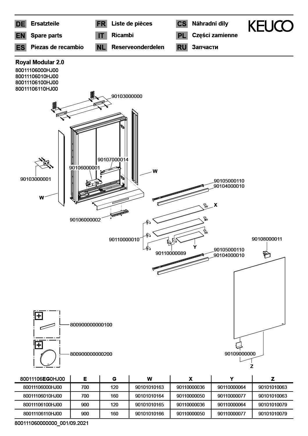 KEUCO Royal Modular 2.0 SPS, bel. 80011, Vorb,1Steckd,sb-elox,600x900x160mm