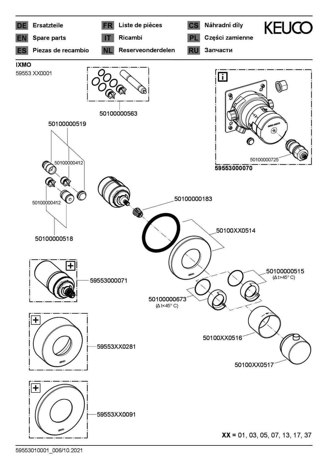 KEUCO THM IXMO 59553, rund, Nickel gebürstet