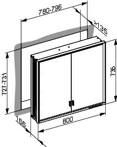 KEUCO SPS R. Lumos 14312, ohne Ablagef., Einbau, silb-elox., 800x735x165mm