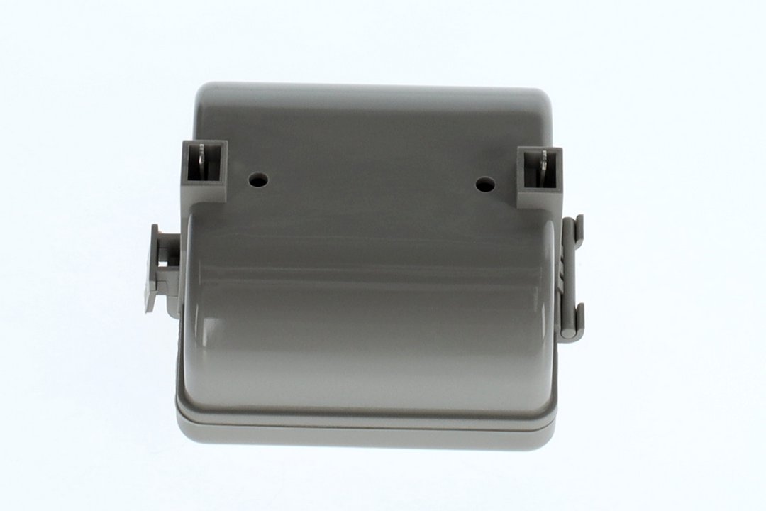 BOSCH Ersatzteil TTNR: 87005050620 Batteriegehäuse