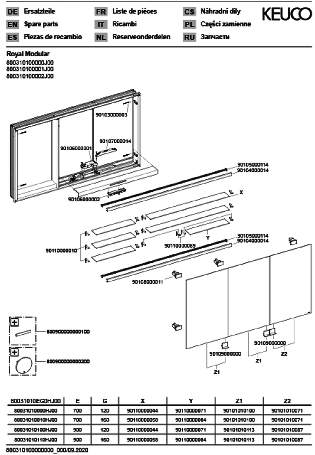 KEUCO Royal Modular 2.0 SPS, bel. 80031, Einb,1Steckd/USB,sb-elox,1000x900x120mm