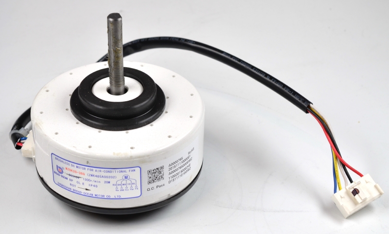 Ventilatormotor BL 352/ML 353 DC IT Ventilatormotor BL 352/ML 353 DC IT