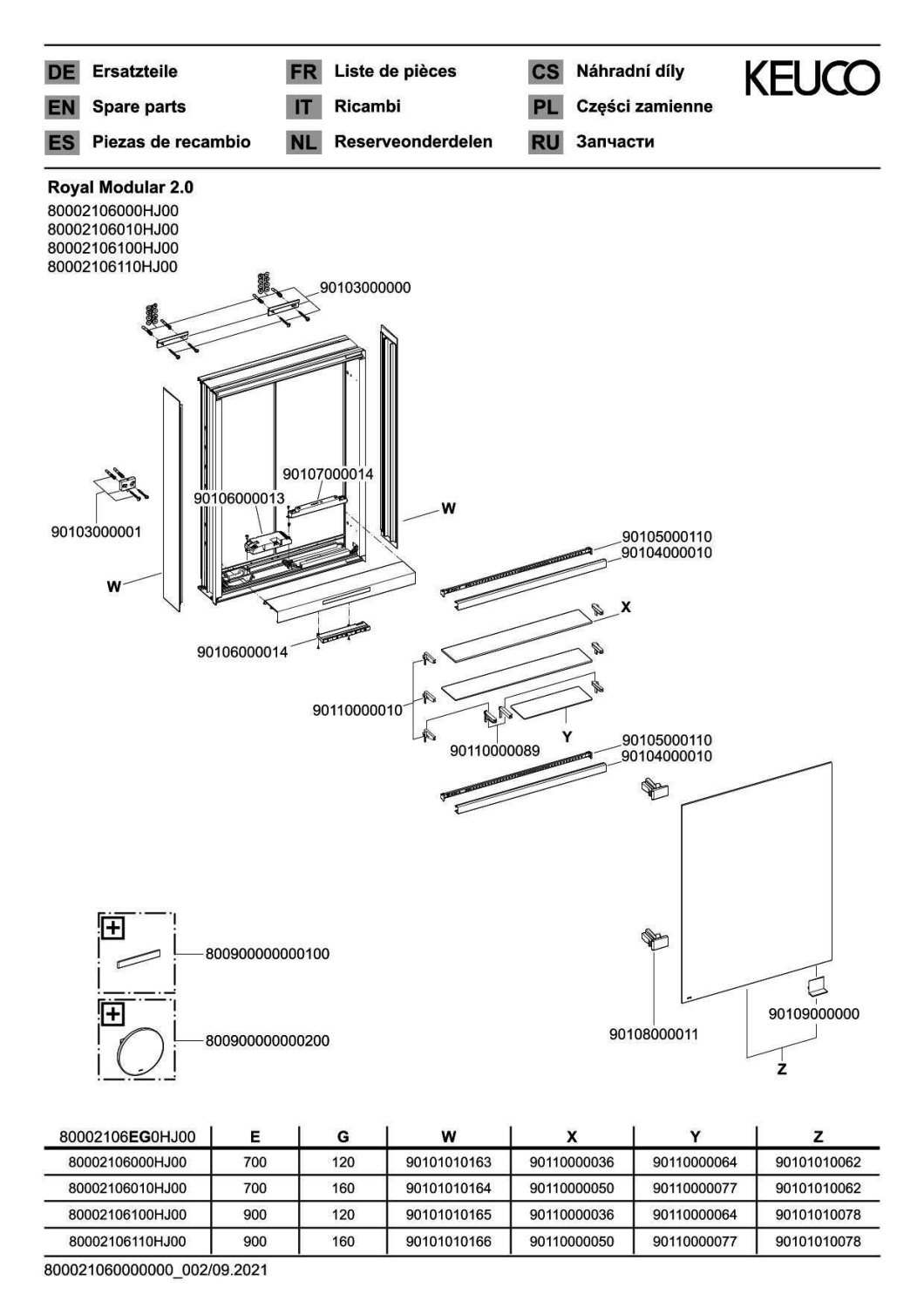 KEUCO Royal Modular 2.0 SPS, DALI 80002, Vorb,1Steckd,sb-elox,600x700x120mm