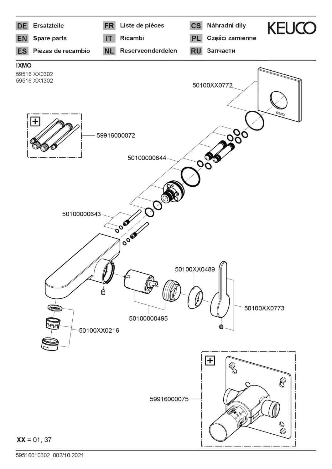 KEUCO EHM-WT-Mischer UP IXMO 59516 Wandm./Ausf.eck. Ausl.225mm/Flat verchr.