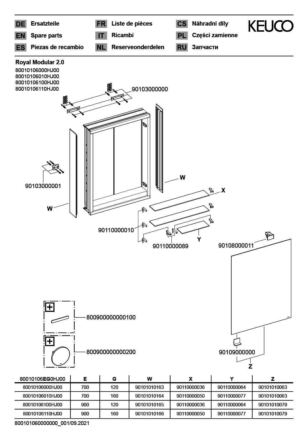 KEUCO Royal Modular 2.0 SPS, unbel. 80010, Vorb,oSteckd,sb-elox,600x700x120mm