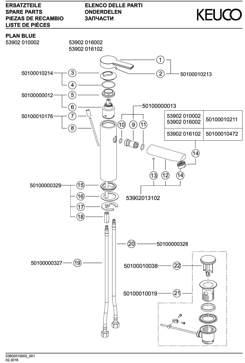 KEUCO EHM-WT-Mischer Plan blue 53902, groß, m.Ablaufgarnitur, verchromt