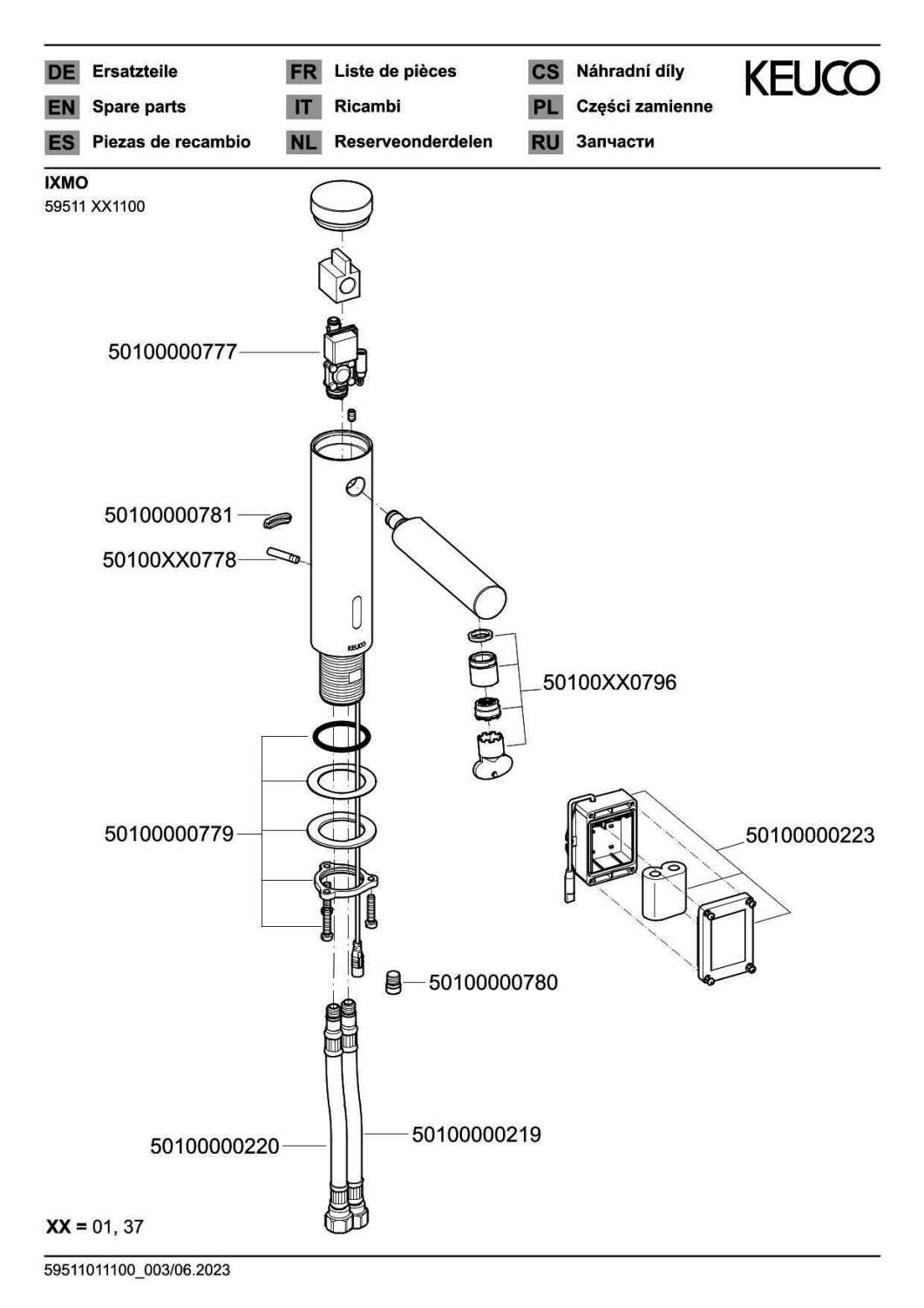 KEUCO Elektronik-WT-Mischer IXMO 59511 m.Batterie, o.Ablgrt. Pure verchr.