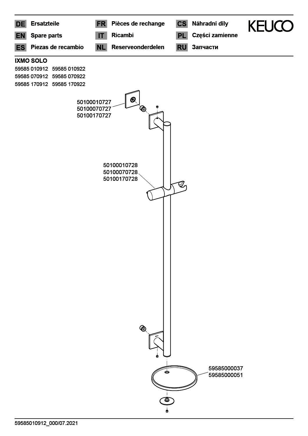 KEUCO Brausestange IXMO 59585, eckig, mit Ablage, verchromt/weiß, 855 mm