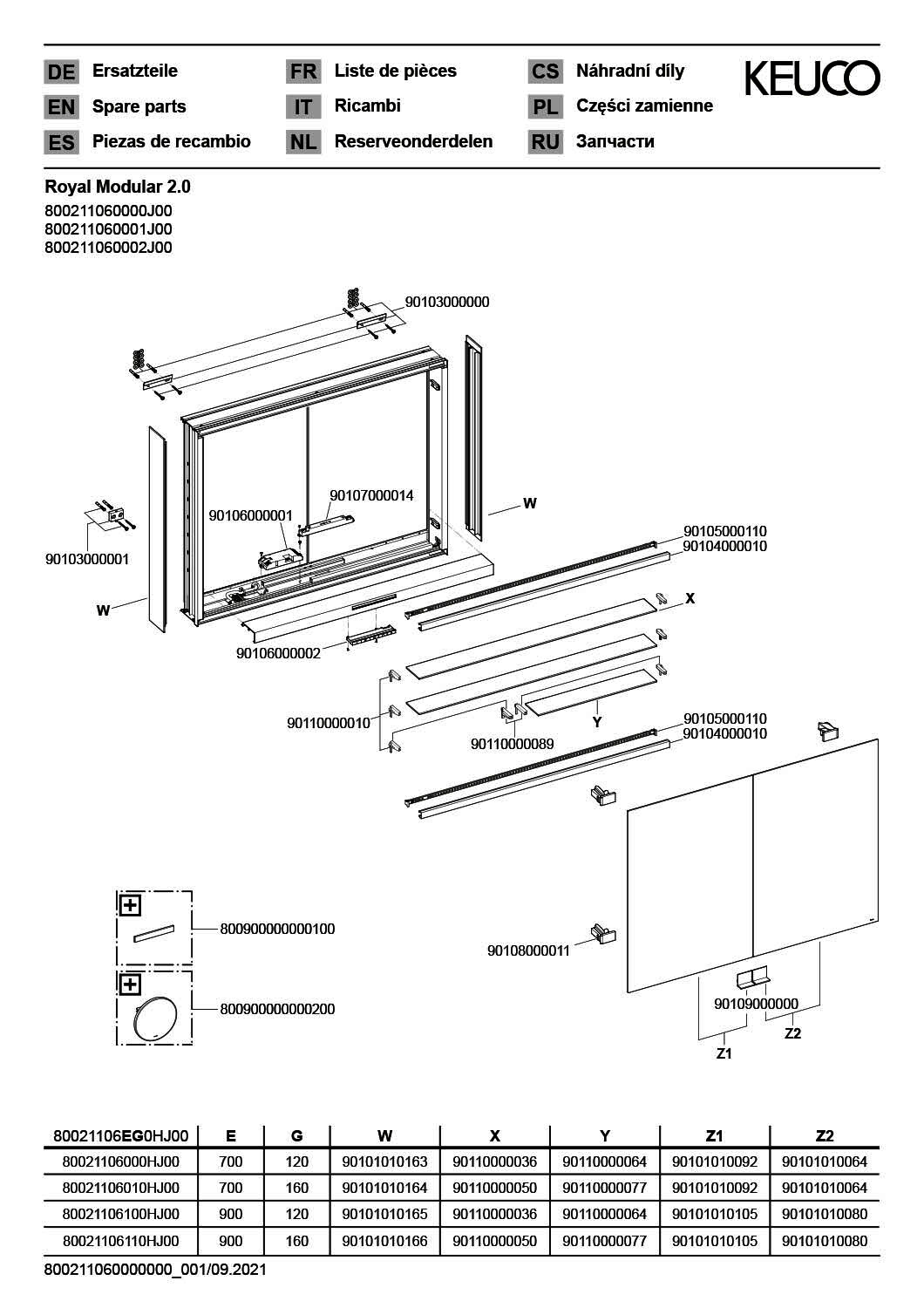 KEUCO Royal Modular 2.0 SPS, bel. 80021, Vorb,2Steckd,sb-elox,600x700x160mm