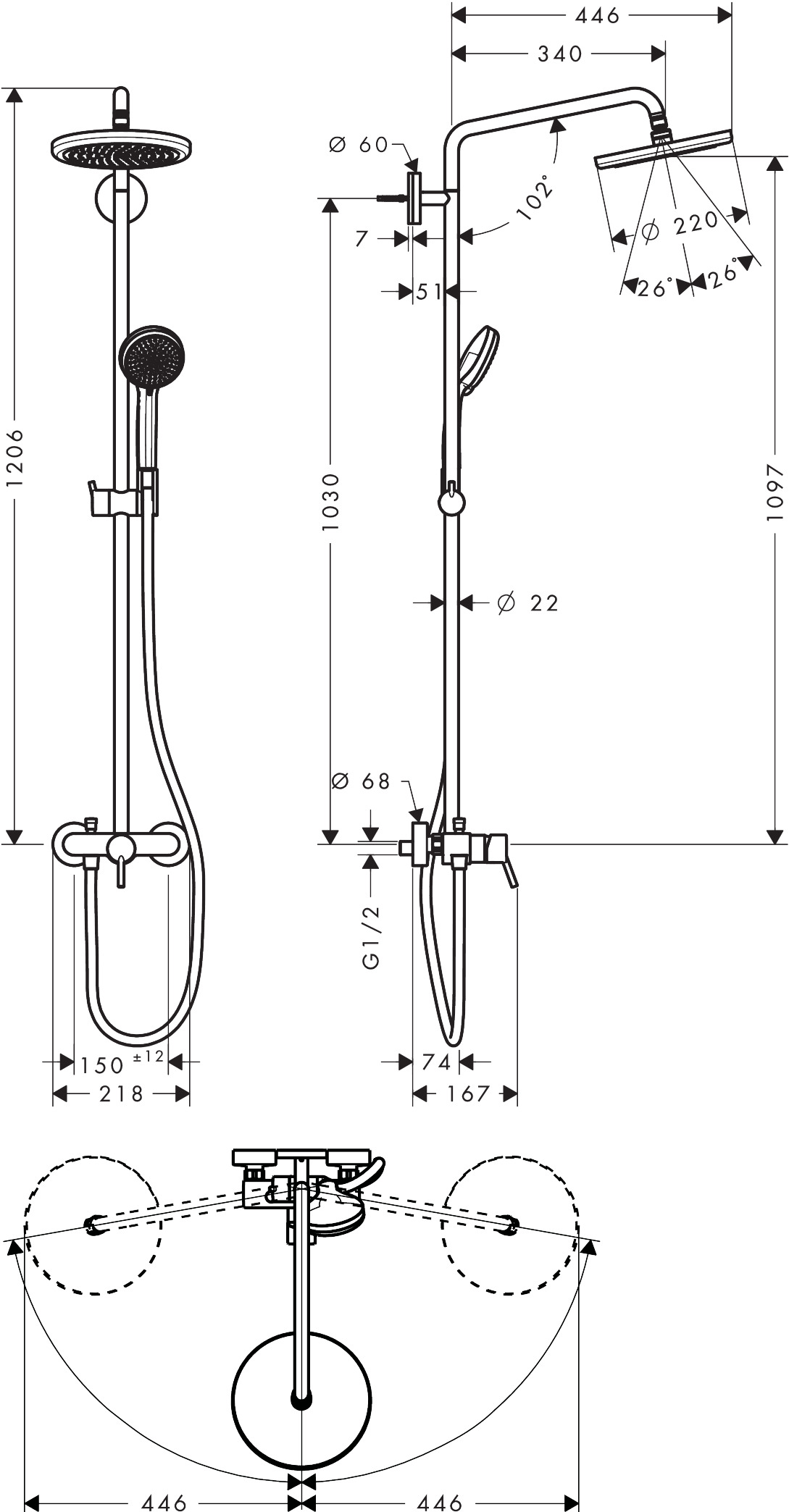 Hansgrohe Showerpipe Croma 220 für Dusche chrom mit Brausenmischer