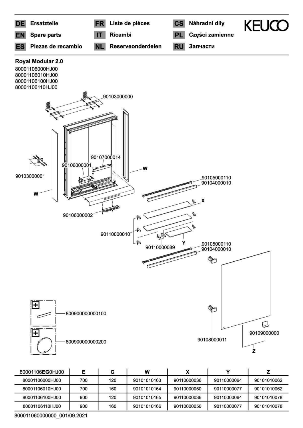 KEUCO Royal Modular 2.0 SPS, bel. 80001, Vorb,1Steckd,sb-elox,600x700x120mm