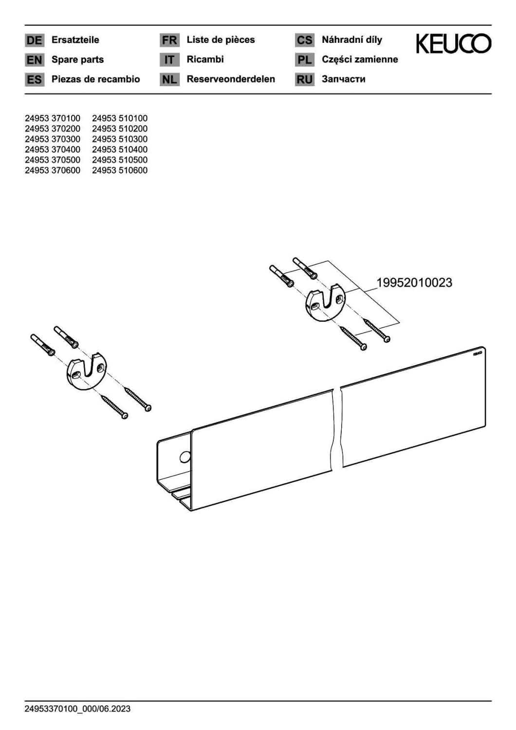 KEUCO Duschablage 24953 auf Maß, 400-600 x 120 x 90 mm, schwarzgrau
