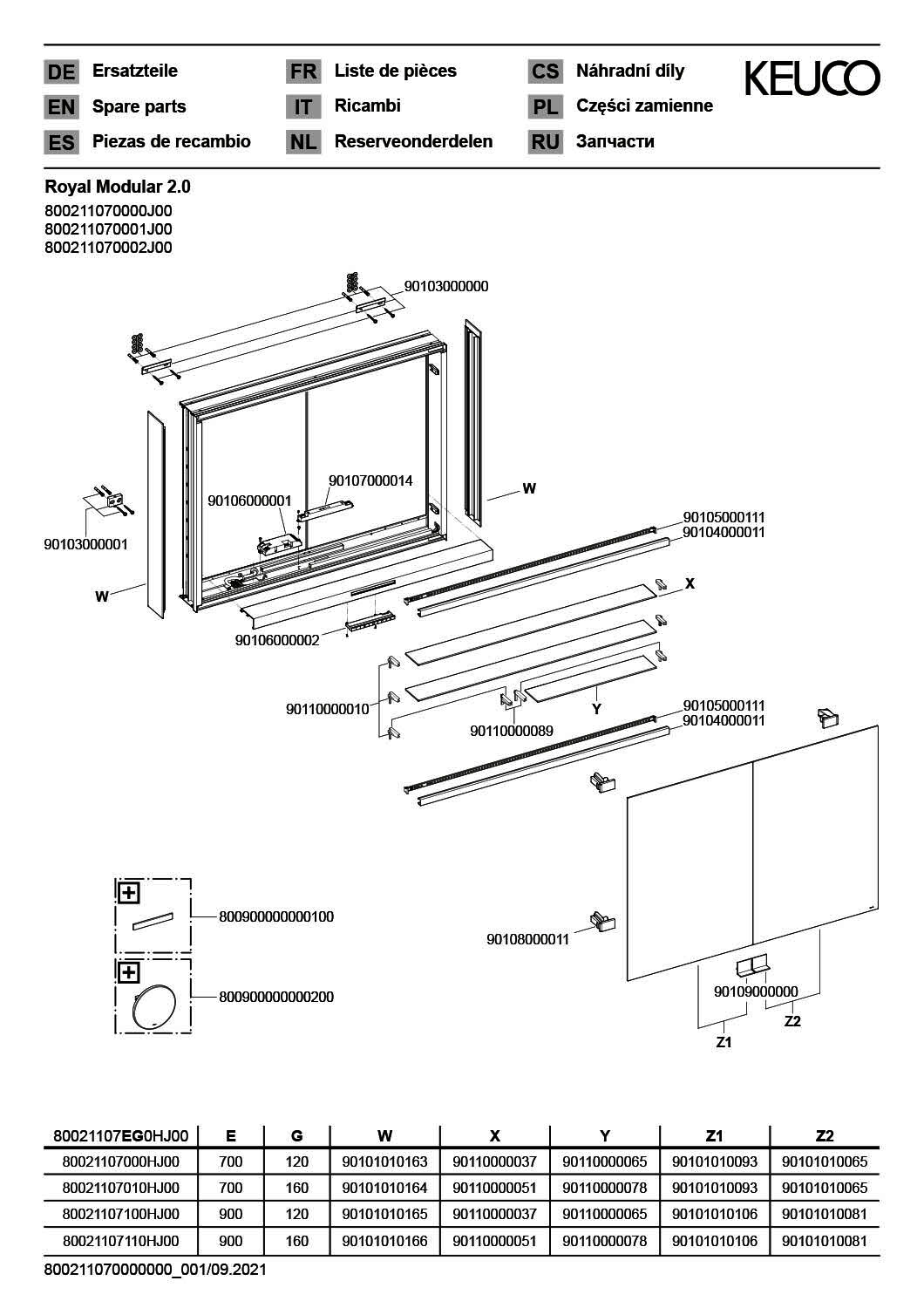 KEUCO Royal Modular 2.0 SPS, bel. 80021, Vorb,2Steckd,sb-elox,700x700x120mm
