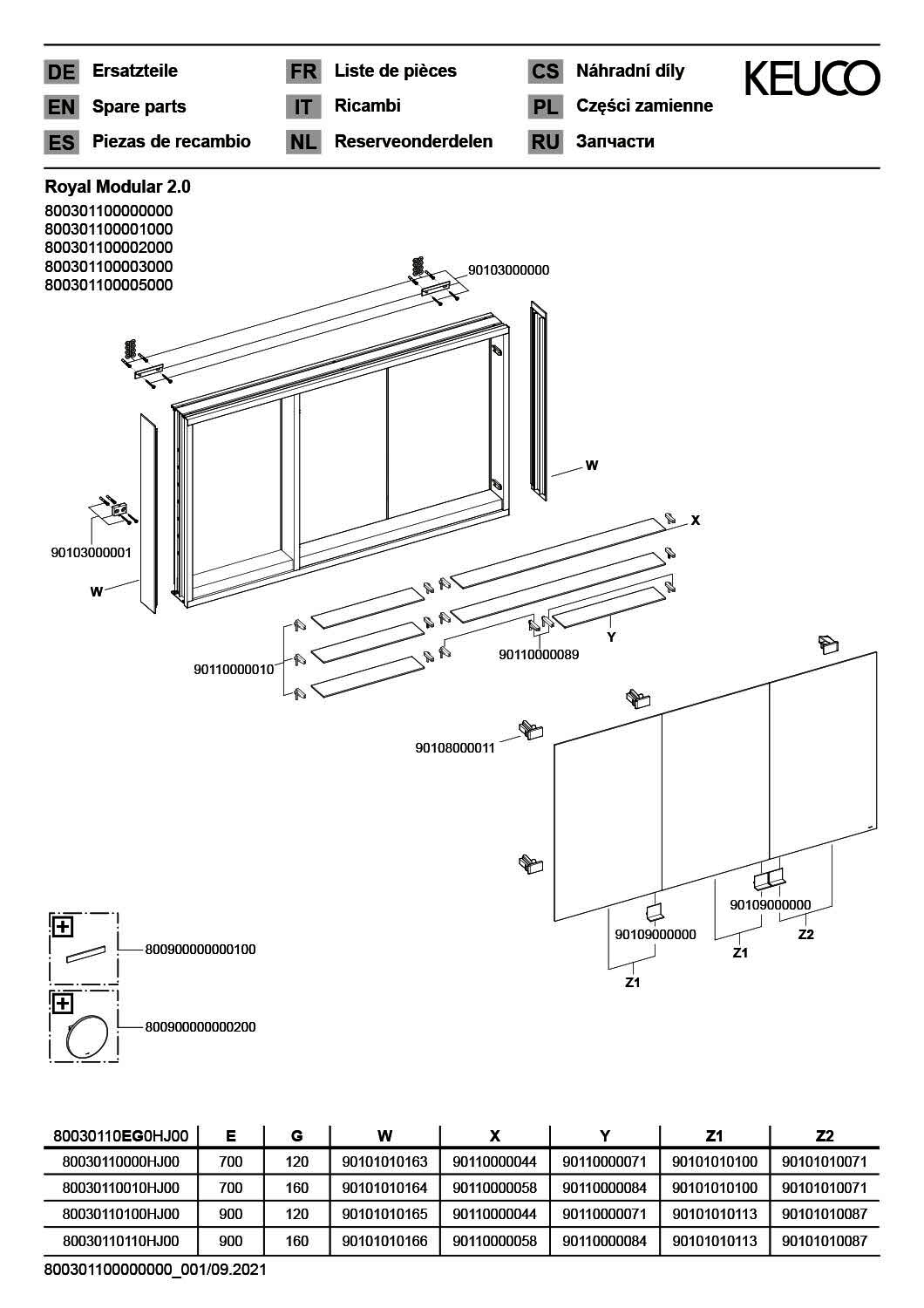 KEUCO Royal Modular 2.0 SPS, unbel. 80030, Vorb,oSteckd,sb-elox,1000x700x160mm