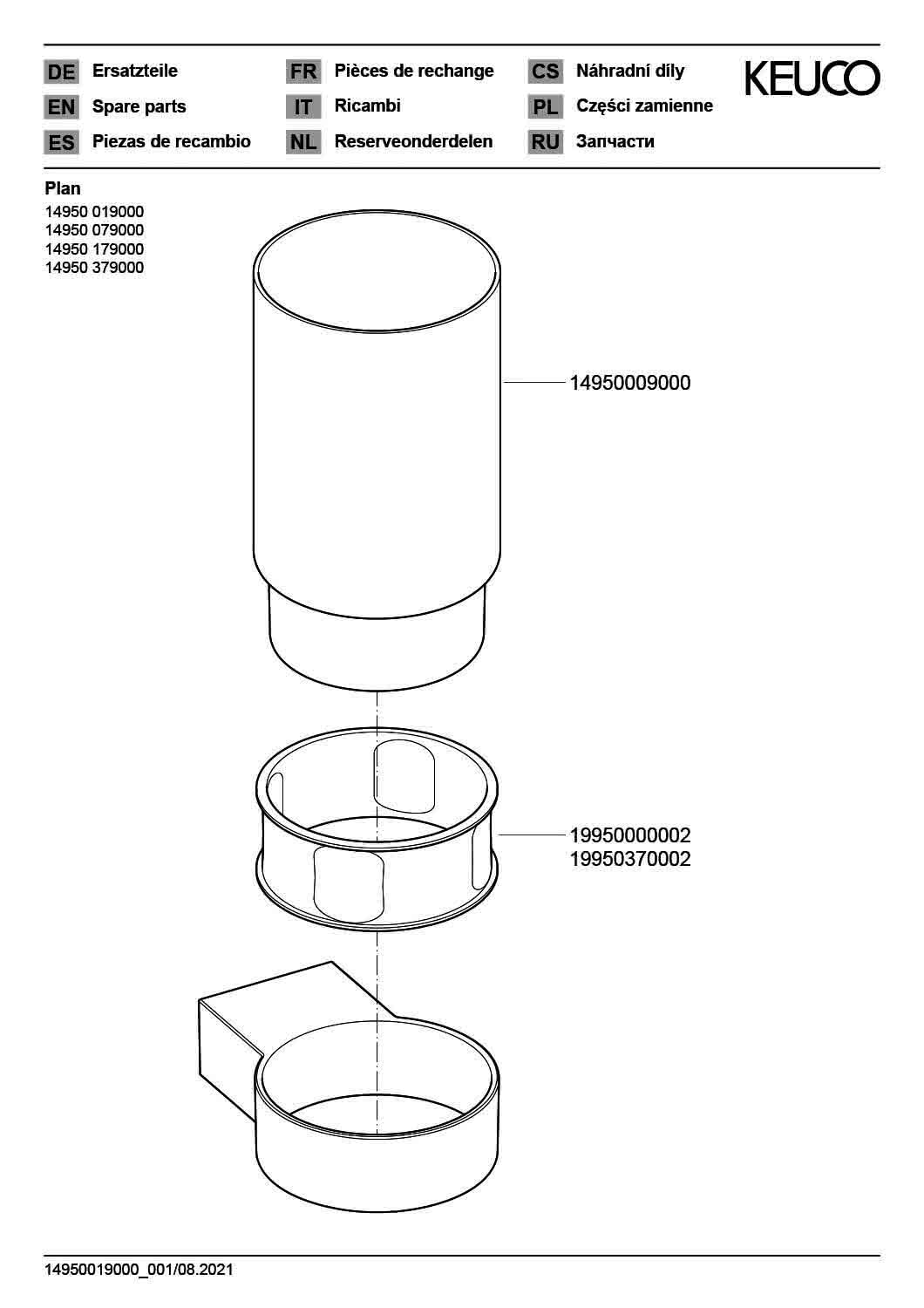 KEUCO Glashalter Plan 14950, kpl. mit Echtkristall-Glas, sil-elox